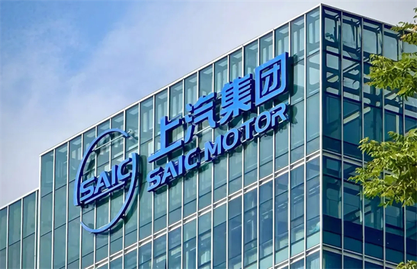 刚过去的一个月 上汽启幕了一场声势浩大的产品和技术的密集发布