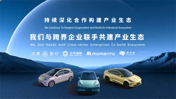 自我激活,上汽的“凌云时刻”