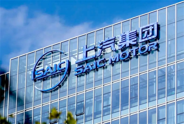 自我激活,上汽的“凌云时刻”