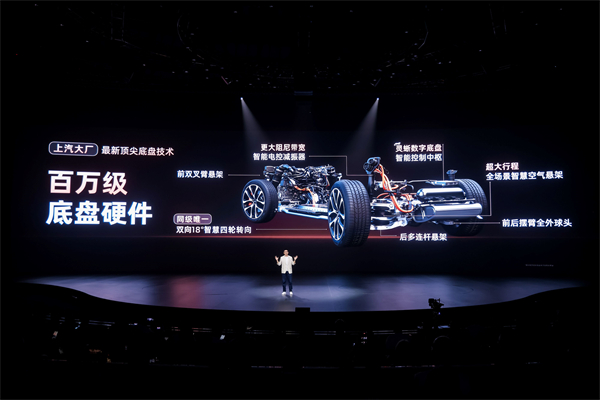 19.79万元起!新一代智己LS6震撼上市 断代领先,诚意拉满,成就20万级大五座智能SUV市场最强爆品