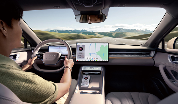 荣威M7 DMH重磅上市,限时美好价8.58万元起享新能源时代家轿王