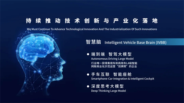 ok138太阳集团:多元创新,协同发展,共创汽车产业新未来